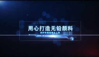 原材料一天一價(jià)，化工行業(yè)寒冬來臨